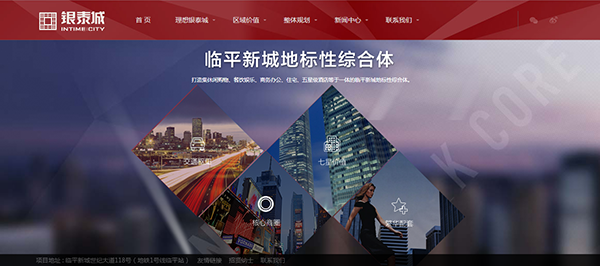深圳市牧星策划设计有限公司区域价值