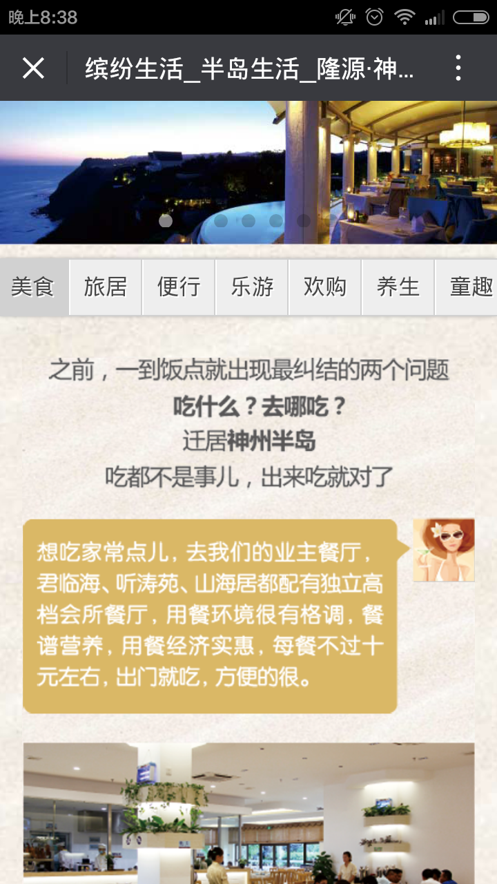 深圳市牧星策划设计有限公司