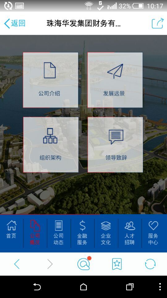 深圳市牧星策划设计有限公司