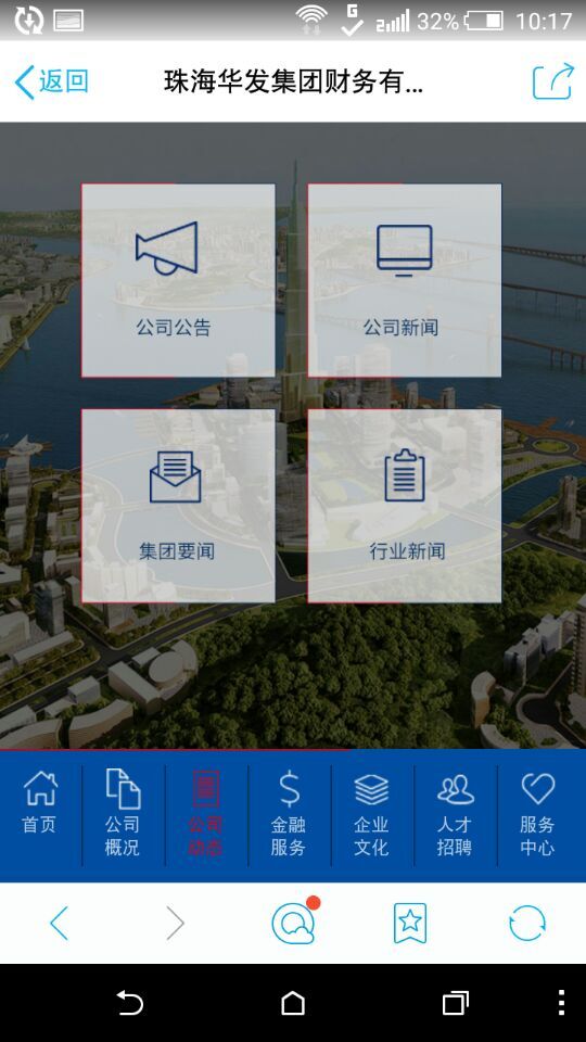 深圳市牧星策划设计有限公司