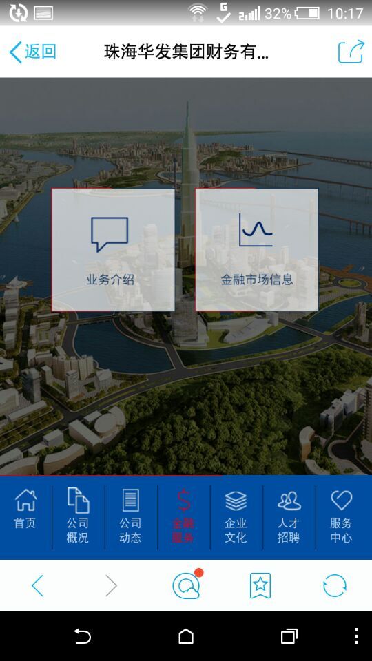 深圳市牧星策划设计有限公司