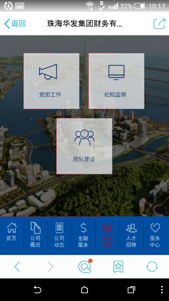 深圳市牧星策划设计有限公司