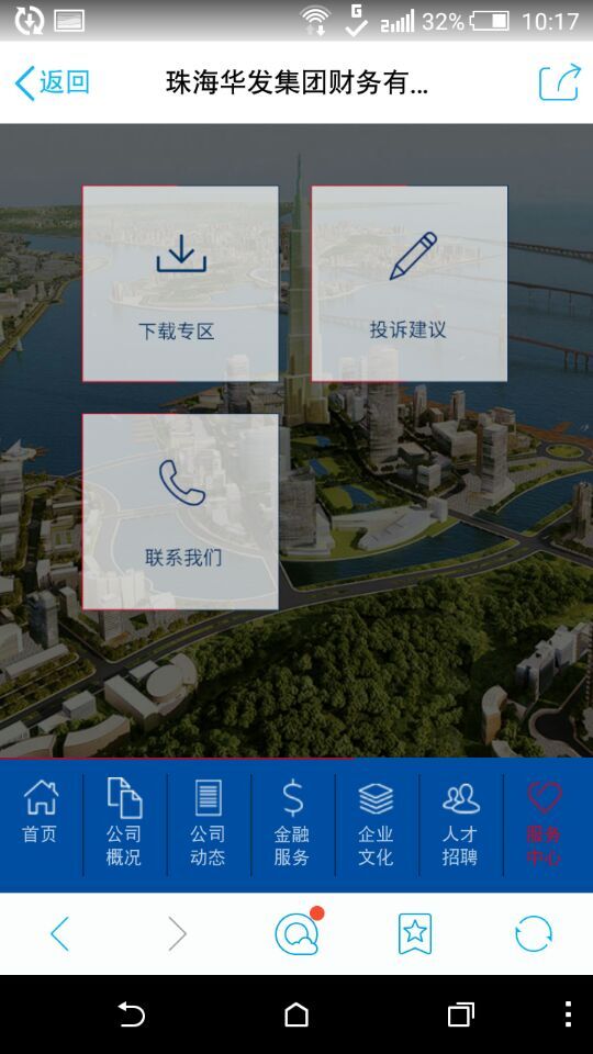 深圳市牧星策划设计有限公司