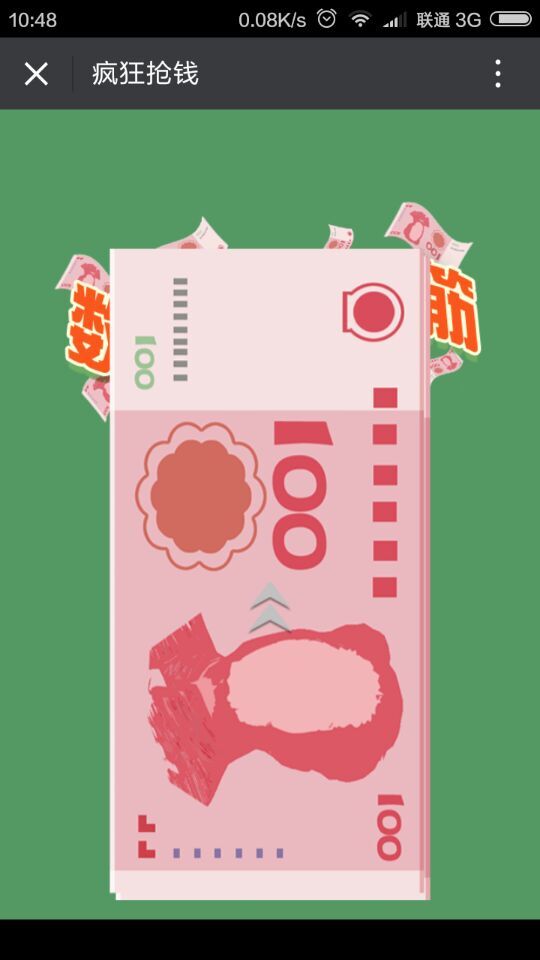 深圳市牧星策划设计有限公司