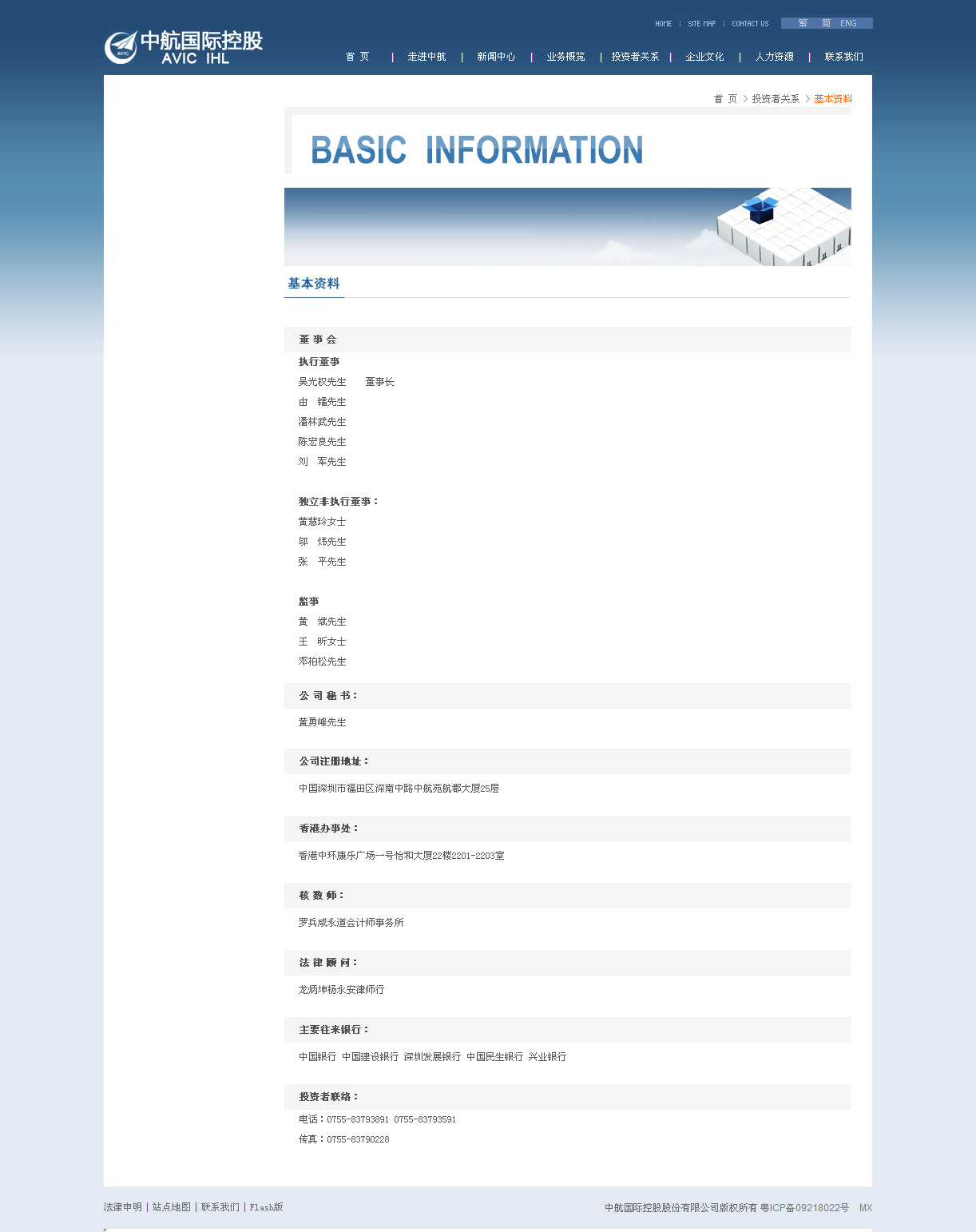 深圳市牧星策划设计有限公司