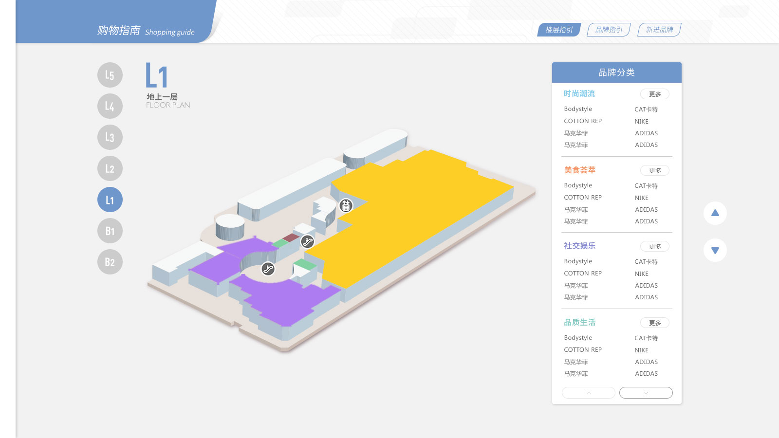 深圳市牧星策划设计有限公司